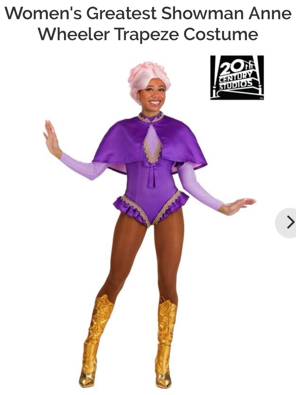 Anne Wheeler Trapeze Performance Costume Greatest Showman Zendaya NWT Large